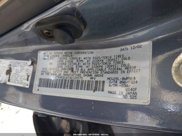 44841603 :رقم المزاد ، JTEHF21A730120575 vin ، 2003 Toyota Highlander V6 مزاد بيع