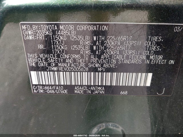 2013 TOYOTA RAV4 JTMWFREV0D5005628 Photo 8