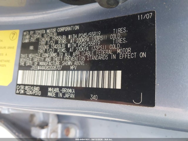 2008 TOYOTA HIGHLANDER HYBRID JTEEW44A082008707 Photo 8