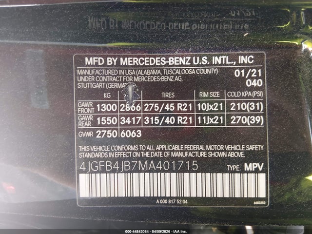 2021 MERCEDES-BENZ GLE 350 4JGFB4JB7MA401715 Photo 8