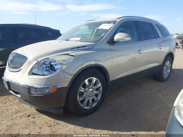 Продаж на аукціоні авто 2012 Buick Enclave Leather, vin: 5GAKVCED3CJ281315, номер лоту: 44842289