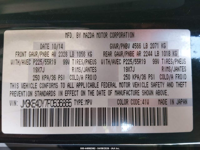 Продажа на аукционе авто 2015 Mazda Cx-5 Grand Touring, vin: JM3KE4DY7F0536865, номер лота: 44842362