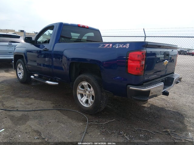 1GCNKREC7EZ148284 Chevrolet Silverado 1500 2lt
