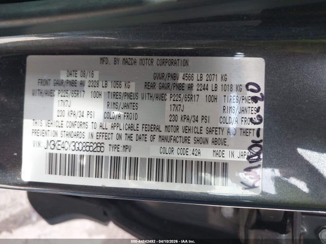 Aukcja sprzedaży 2016 Mazda Cx-5 Touring, vin: JM3KE4CY3G0856266, numer aukcji: 44842492