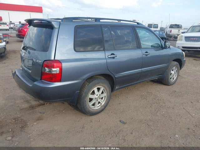 2005 Toyota Highlander მანქანა იყიდება აუქციონზე, vin: JTEDD21A950121654, აუქციონის ნომერი: 44842568
