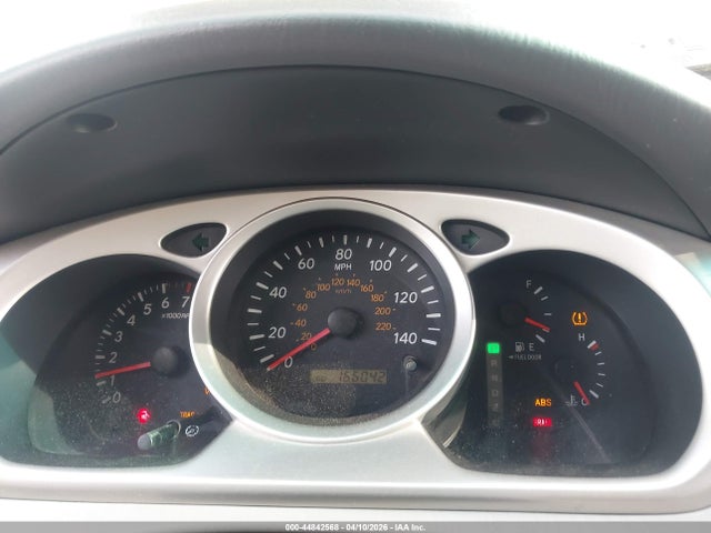 2005 Toyota Highlander მანქანა იყიდება აუქციონზე, vin: JTEDD21A950121654, აუქციონის ნომერი: 44842568