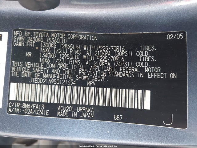 2005 Toyota Highlander მანქანა იყიდება აუქციონზე, vin: JTEDD21A950121654, აუქციონის ნომერი: 44842568
