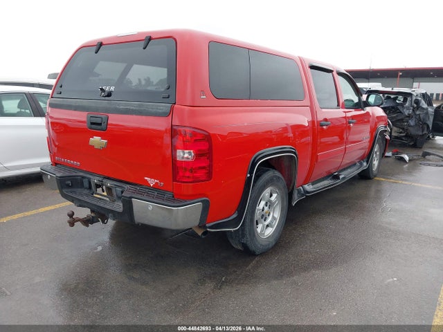 Продаж на аукціоні авто 2009 Chevrolet Silverado 1500 Lt, vin: 3GCEC23J59G275594, номер лоту: 44842693