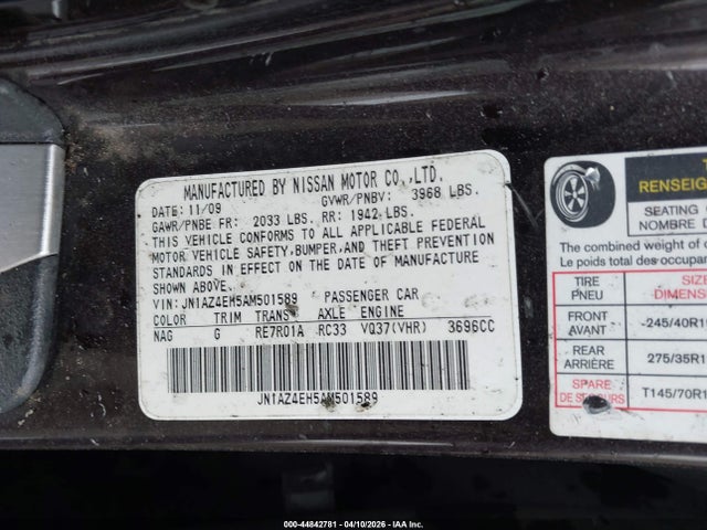 2010 Nissan 370z Touring მანქანა იყიდება აუქციონზე, vin: JN1AZ4EH5AM501589, აუქციონის ნომერი: 44842781
