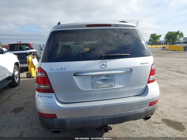 44842802 :رقم المزاد ، 4JGBF71E77A116922 vin ، 2007 Mercedes-benz Gl 450 4matic مزاد بيع