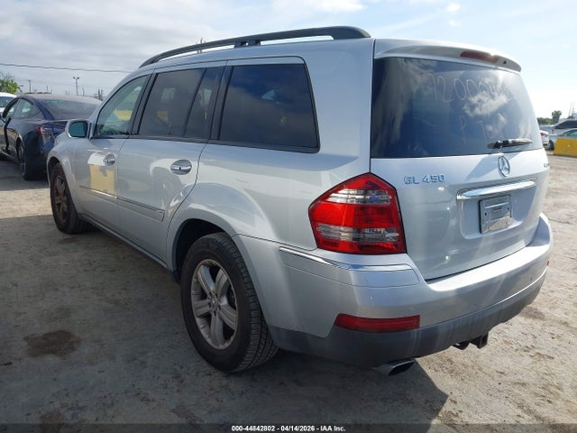44842802 :رقم المزاد ، 4JGBF71E77A116922 vin ، 2007 Mercedes-benz Gl 450 4matic مزاد بيع