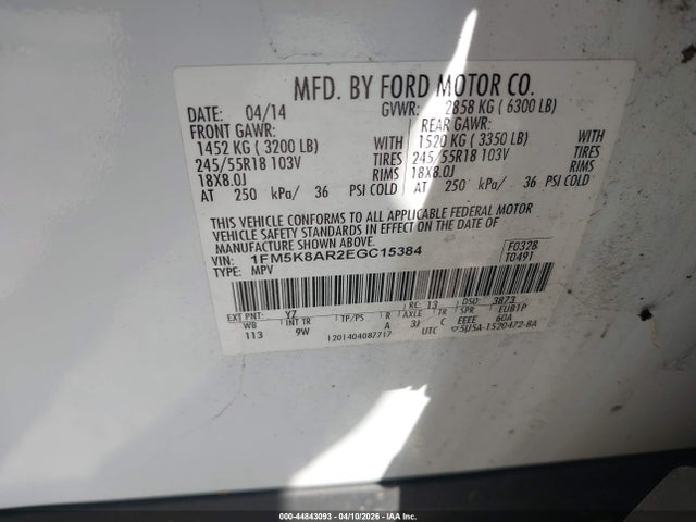 1FM5K8AR2EGC15384 Ford Utility Police Interceptor