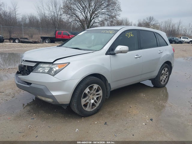 Продажа на аукционе авто 2008 Acura Mdx, vin: 2HNYD28268H506443, номер лота: 44843156