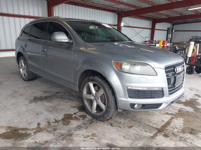 2009 Audi Q7 3.6 Premium მანქანა იყიდება აუქციონზე, vin: WA1EY94L09D011250, აუქციონის ნომერი: 44843174