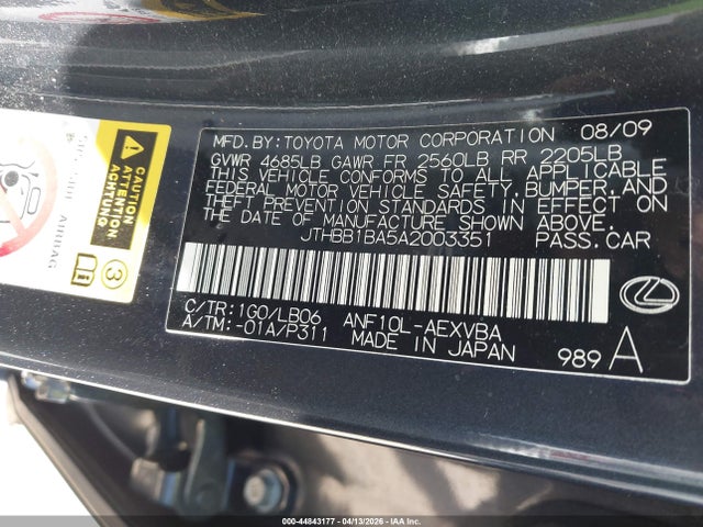 44843177 :رقم المزاد ، JTHBB1BA5A2003351 vin ، 2010 Lexus Hs 250h مزاد بيع