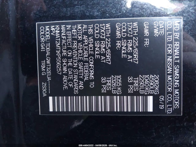 KNMAT2MT1KP556257 Nissan ROGUE SV