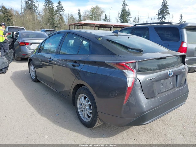 JTDKARFU9J3550611 Toyota Prius Three