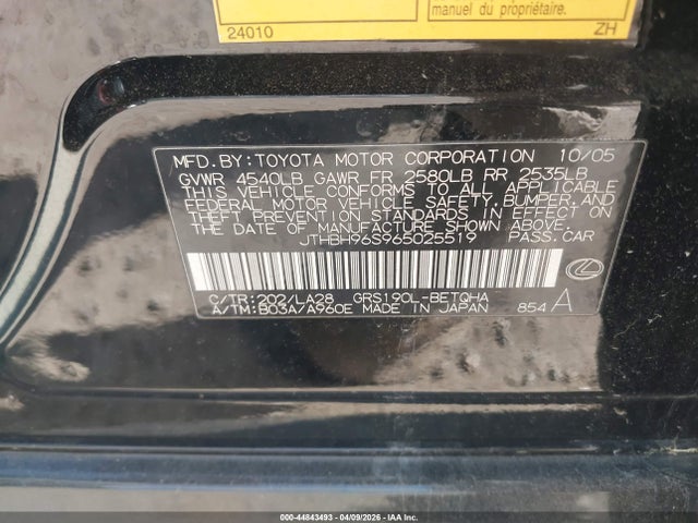 Продажа на аукционе авто 2006 Lexus Gs 300, vin: JTHBH96S965025519, номер лота: 44843493