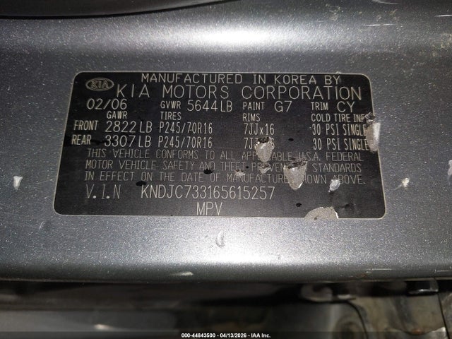 2006 Kia Sorento Ex/lx მანქანა იყიდება აუქციონზე, vin: KNDJC733165615257, აუქციონის ნომერი: 44843500