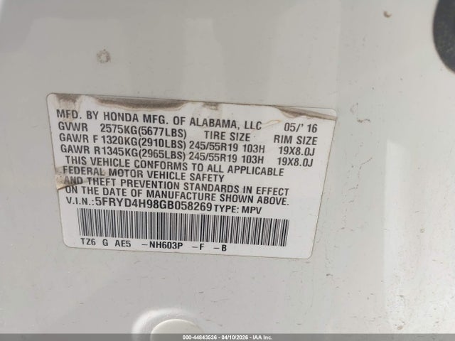 2016 Acura Mdx Advance   Entertainment Packages/advance Package მანქანა იყიდება აუქციონზე, vin: 5FRYD4H98GB058269, აუქციონის ნომერი: 44843536