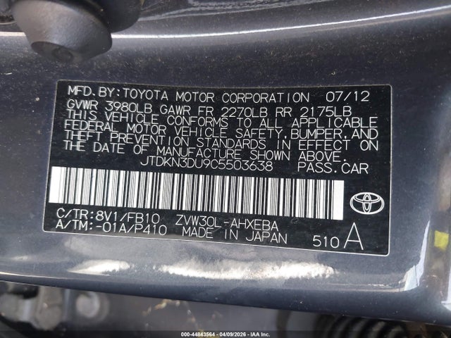 2012 TOYOTA PRIUS JTDKN3DU9C5503638 Photo 8
