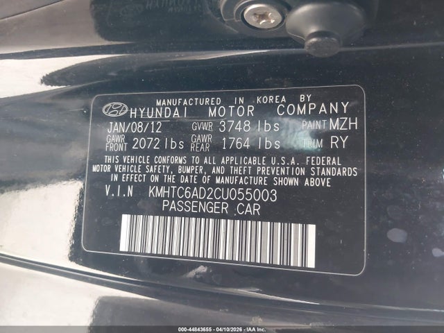 2012 Hyundai Veloster Base W/gray მანქანა იყიდება აუქციონზე, vin: KMHTC6AD2CU055003, აუქციონის ნომერი: 44843655