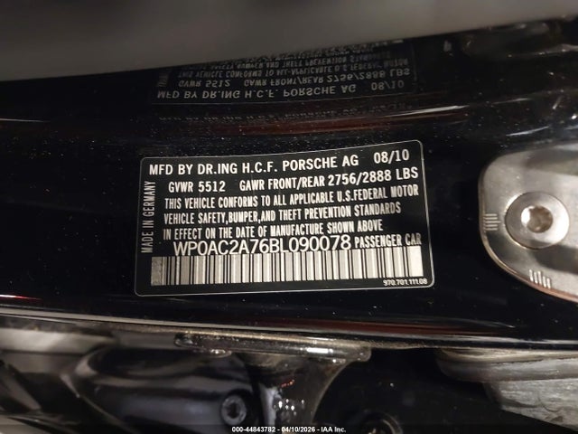 2011 Porsche Panamera Turbo მანქანა იყიდება აუქციონზე, vin: WP0AC2A76BL090078, აუქციონის ნომერი: 44843782