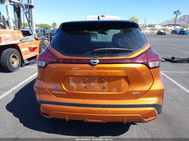 Nissan Kicks Sr Xtronic Cvt 2024 3N1CP5DV2RL567390 Image 17