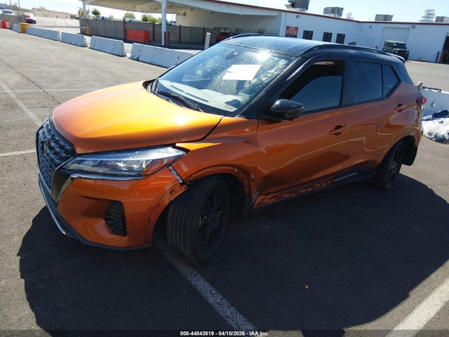 Продажа на аукционе авто 2024 Nissan Kicks Sr Xtronic Cvt, vin: 3N1CP5DV2RL567390, номер лота: 44843819