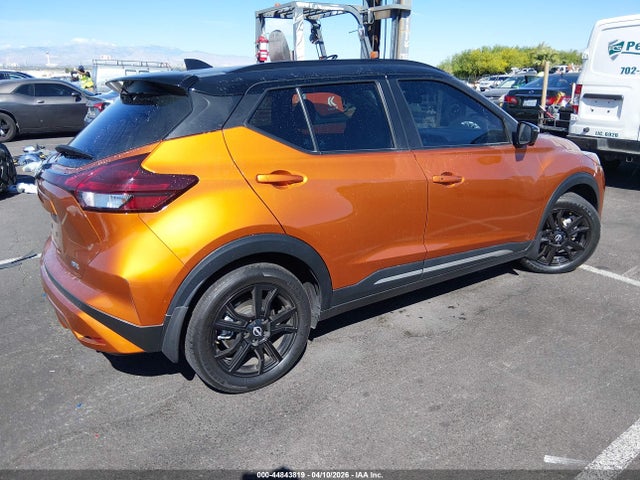 Nissan Kicks Sr Xtronic Cvt 2024 3N1CP5DV2RL567390 Image 4