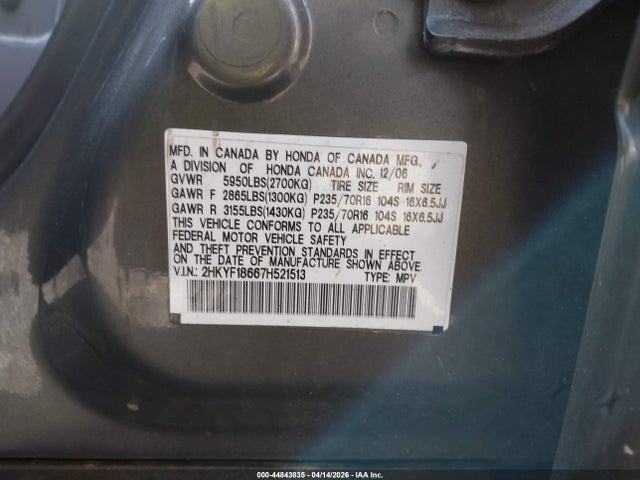 44843835 :رقم المزاد ، 2HKYF18667H521513 vin ، 2007 Honda Pilot Ex-l مزاد بيع