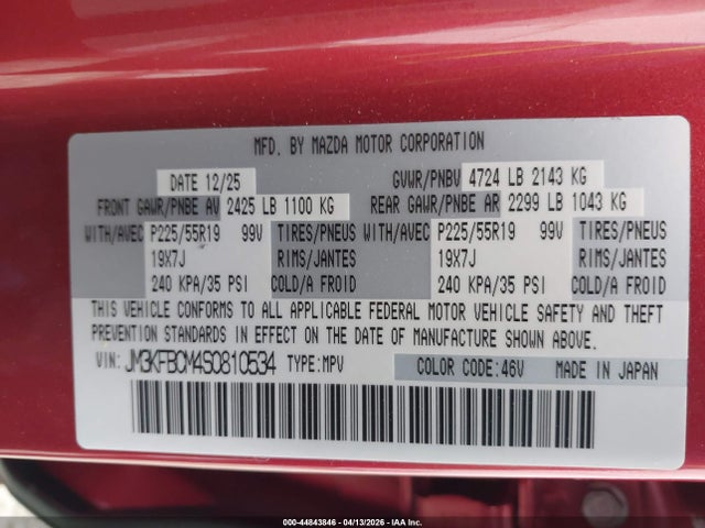 44843846 :رقم المزاد ، JM3KFBCM4S0810534 vin ، 2025 Mazda Cx-5 2.5 S Preferred مزاد بيع