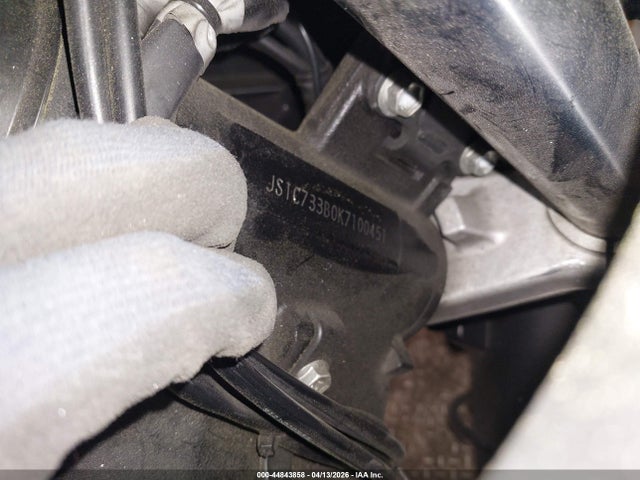 Продажа на аукционе авто 2019 Suzuki Dl650 A/x, vin: JS1C733B0K7100451, номер лота: 44843858
