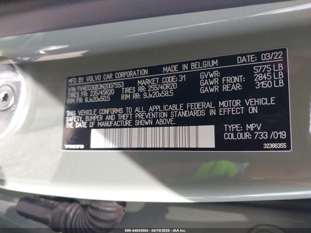 YV4ED3GB3N2007553 Volvo C40 Recharge Pure Electric P8 Ultimate