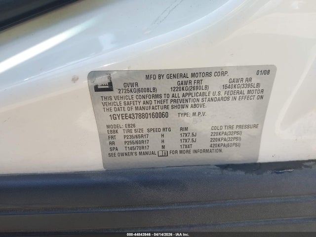 2008 CADILLAC SRX 1GYEE437880160060 Photo 8