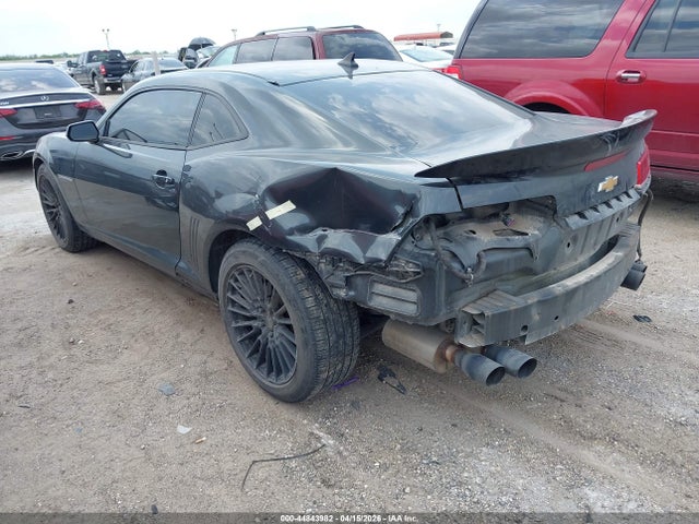 Aukcja sprzedaży 2015 Chevrolet Camaro 1lt, vin: 2G1FC1E36F9157291, numer aukcji: 44843982