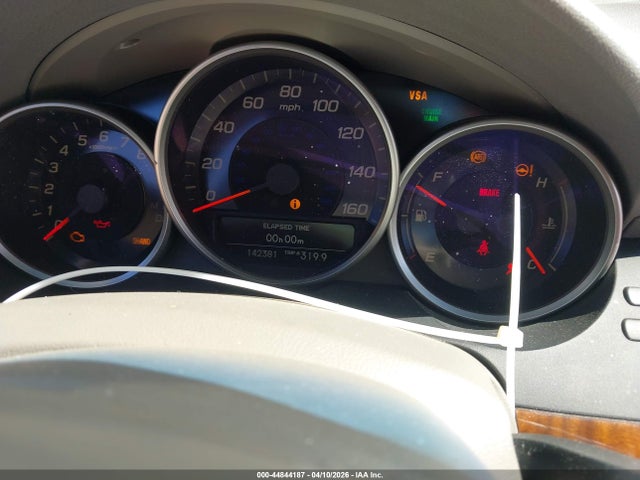 2005 Acura Rl 3.5 მანქანა იყიდება აუქციონზე, vin: JH4KB16545C014161, აუქციონის ნომერი: 44844187