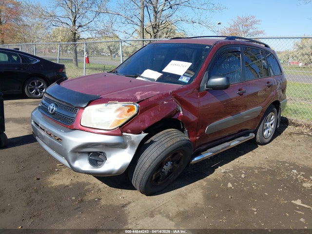 2005 Toyota Rav4 მანქანა იყიდება აუქციონზე, vin: JTEHD20V250049105, აუქციონის ნომერი: 44844243