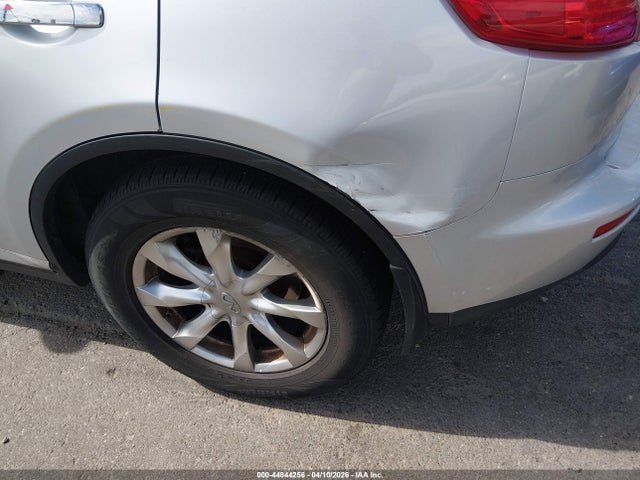 Продаж на аукціоні авто 2007 Infiniti Fx35, vin: JNRAS08W57X200445, номер лоту: 44844256