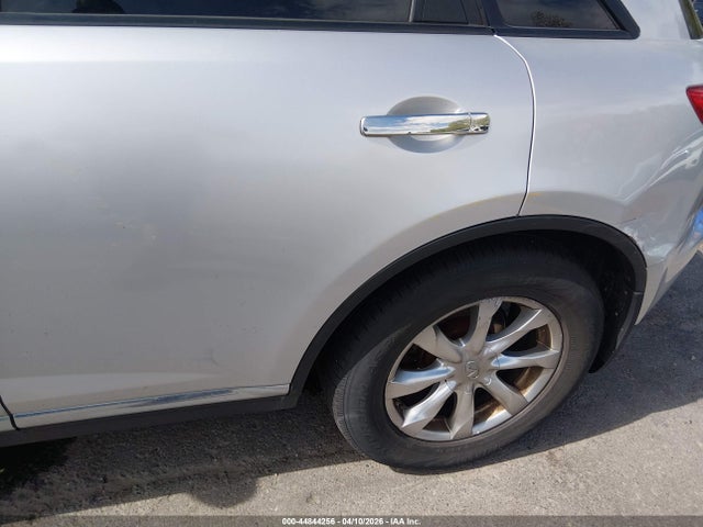 Продаж на аукціоні авто 2007 Infiniti Fx35, vin: JNRAS08W57X200445, номер лоту: 44844256