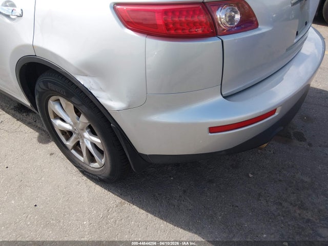 Продаж на аукціоні авто 2007 Infiniti Fx35, vin: JNRAS08W57X200445, номер лоту: 44844256