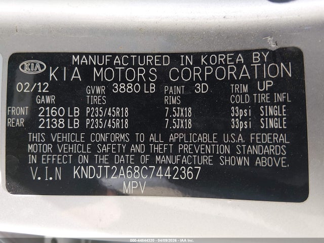 2012 KIA SOUL KNDJT2A68C7442367 Photo 8