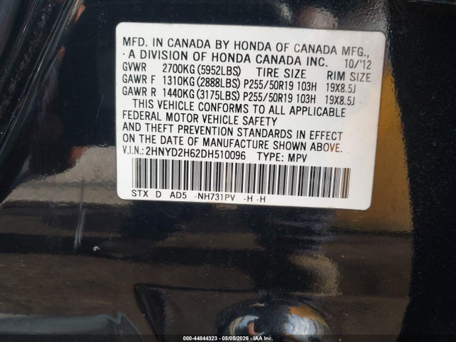 Продажа на аукционе авто 2013 Acura Mdx Advance Package, vin: 2HNYD2H62DH510096, номер лота: 44844323