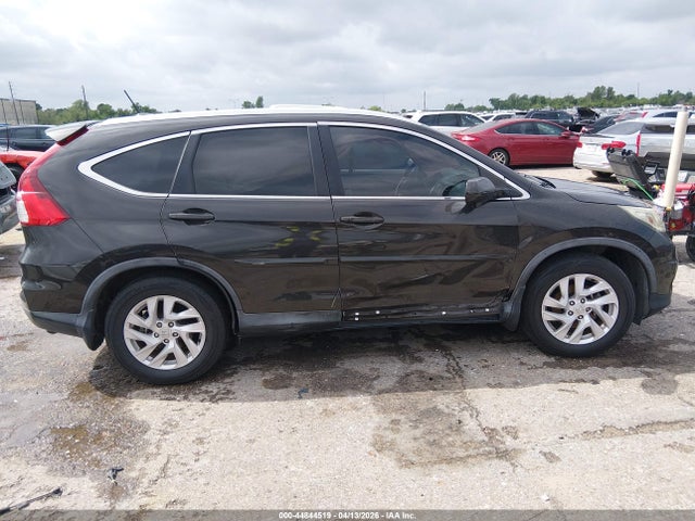 2016 Honda Cr-v Ex-l მანქანა იყიდება აუქციონზე, vin: 2HKRM3H78GH552860, აუქციონის ნომერი: 44844519