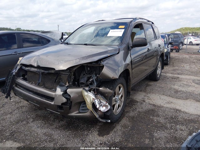 2009 Toyota Rav4 Base V6 მანქანა იყიდება აუქციონზე, vin: JTMZK33V49D001801, აუქციონის ნომერი: 44844548