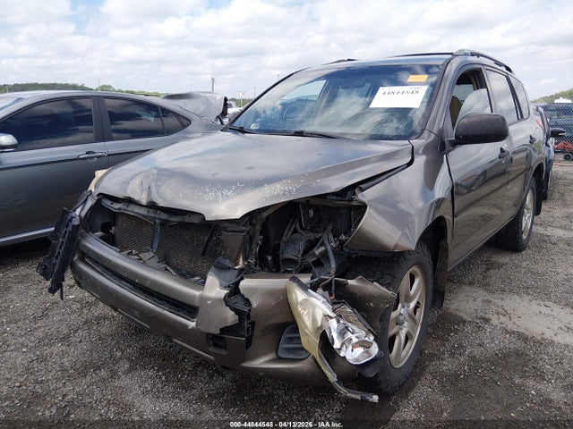 2009 Toyota Rav4 Base V6 მანქანა იყიდება აუქციონზე, vin: JTMZK33V49D001801, აუქციონის ნომერი: 44844548