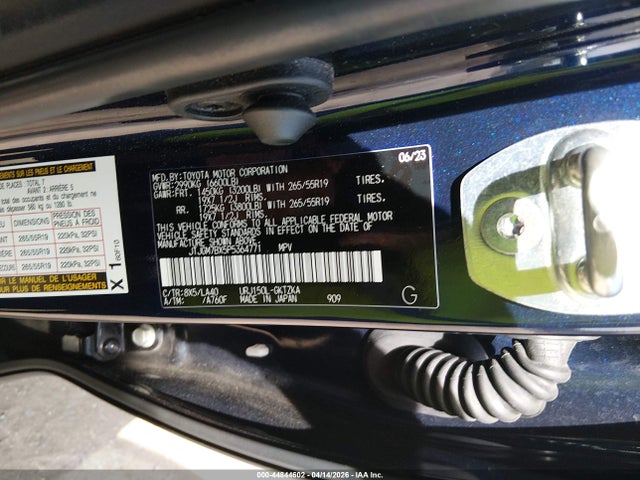 JTJGM7BX5P5364771 Lexus Gx 460 Luxury