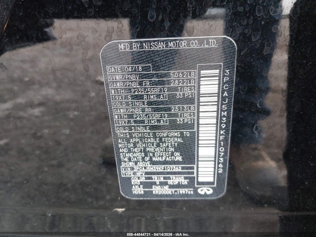 2019 Infiniti Qx50 Essential მანქანა იყიდება აუქციონზე, vin: 3PCAJ5M39KF107362, აუქციონის ნომერი: 44844721