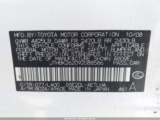 Продаж на аукціоні авто 2009 Lexus Is 250, vin: JTHBK262092088586, номер лоту: 44844722