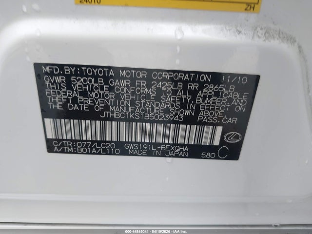 Aukcja sprzedaży 2011 Lexus Gs 450h, vin: JTHBC1KS1B5023943, numer aukcji: 44845041
